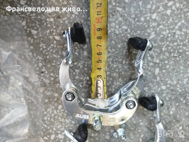 Нова спирачка за велосипед колело цена за брой , снимка 4 - Части за велосипеди - 50075940