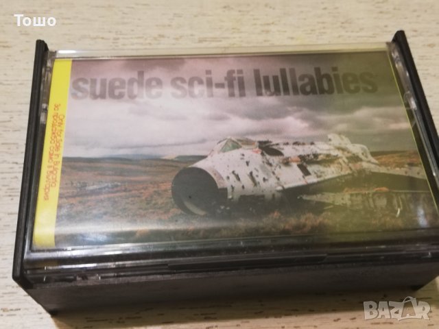 Аудио касети, снимка 10 - Аудио касети - 41325886