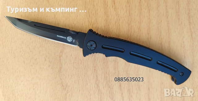 Сгъваеми ножчета - 3 модела, снимка 7 - Ножове - 51781320