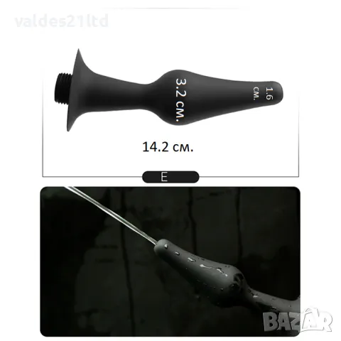 Силиконов интимен душ, снимка 6 - Други - 34392271