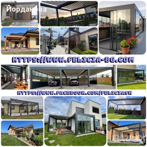 Изработка и монтаж на подвижни и фиксирани покриви, остъкляване, снимка 4 - Други ремонти - 39596464