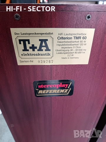 T+A criterion TMR 60 тонколони , снимка 7 - Тонколони - 52738629