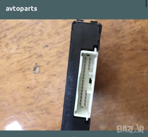 Toyota corolla verso 2008година 2.2 d4d модул имобилайзер, снимка 2 - Части - 40465768