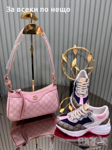 Gucci Комплект Дамска Чанта И Дамски Маратонки Баленсиага - Налични Различни Модели Код SK395, снимка 5 - Чанти - 52862709