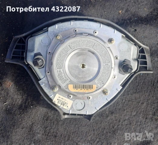  Трилъчев волан с AirBag Volkswagen Passat / Пасат 1.9 TDI 110 к.с. 2000г. , снимка 4 - Части - 53385361