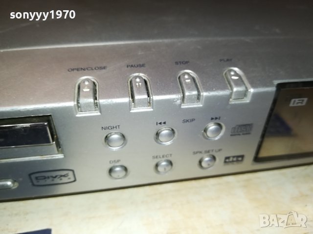 MICROMAXX DVD RECEIVER-ESSEN GERMANY 1509231528LNV, снимка 7 - Ресийвъри, усилватели, смесителни пултове - 42202912