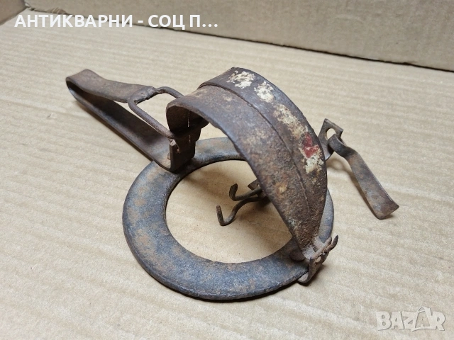 Стар Кован Малък Капан За Животни / НОМЕР 638., снимка 2 - Антикварни и старинни предмети - 53289153