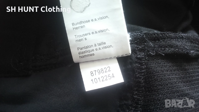 Engelbert Strauss Work Stretch Trouser  52 / L работен панталон с от части еластична материя W4-696, снимка 17 - Панталони - 52860246