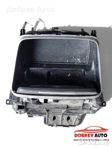Конзола безжично зареждане за Mercedes E Class W213 А 213 900 69 11