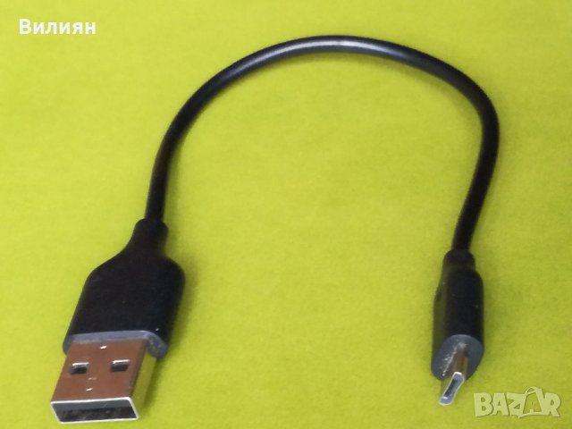 USB зарядно + Адаптор 220V за Електронна цигара  Iqos 2,4 plus, снимка 5 - Аксесоари за електронни цигари - 41136344