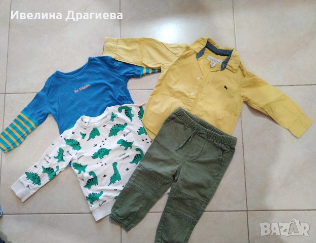 лот детски момче 86/98