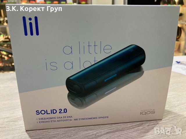 iQos lil Solid 2.0, снимка 7 - Електронни цигари - 42252609