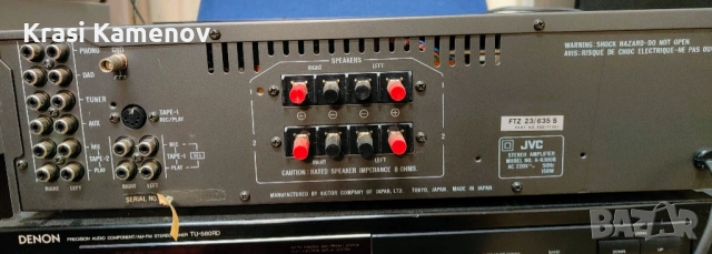 JVC A-K300  стерео интегриран усилвател, снимка 5 - Ресийвъри, усилватели, смесителни пултове - 53273485