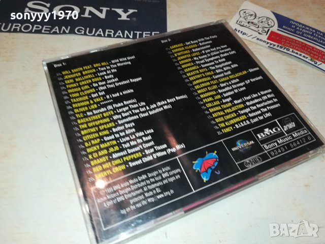 JUST THE BEST X2 CD 1409231627, снимка 6 - CD дискове - 42191658