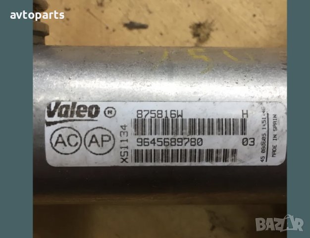 Volvo v50 2.0d 136ks EGR охладител, снимка 4 - Части - 40427358