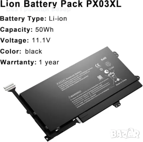 Нова PX03XL Батерия за HP Envy 14 TouchSmart M6-K 11.1V 50WH за лаптоп, снимка 2 - Друга електроника - 49409676