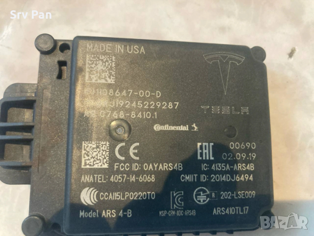 Tesla Radar Sensor Model 3 Performance 1108647-00-d 2019, снимка 3 - Части - 53293459