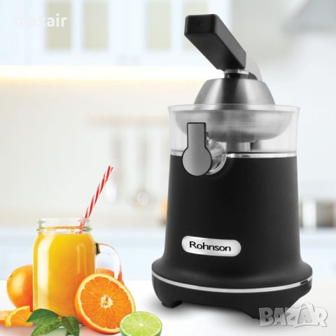 Цитрус преса Rohnson R-465 * Гаранция 2 години