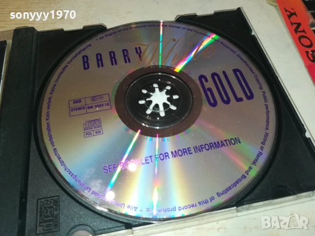 BARRY WHITE GOLD CD 0708251702, снимка 2 - CD дискове - 51288150