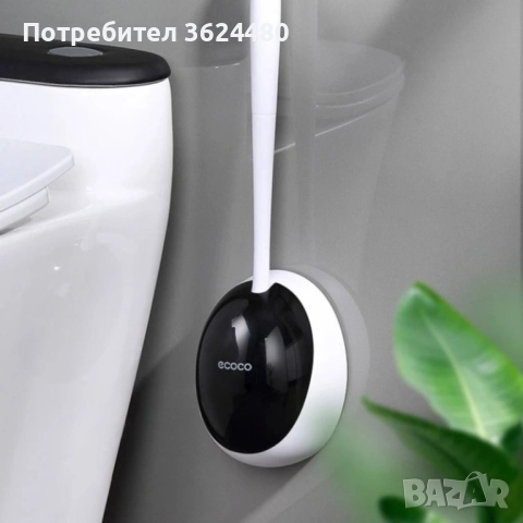 Силиконова четка за баня 3687 Ecoco, снимка 8 - Мопове, кофи, четки и метли - 52667118