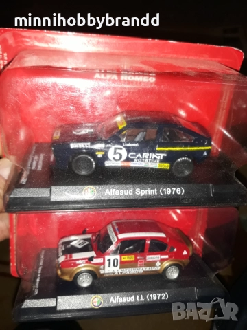 Volkswagen Chevrolet  Seat Ford Audi Ferrari Maserati Mercedes Benz Jeep Vam Alfa Romeo 1.43  , снимка 10 - Колекции - 52267393