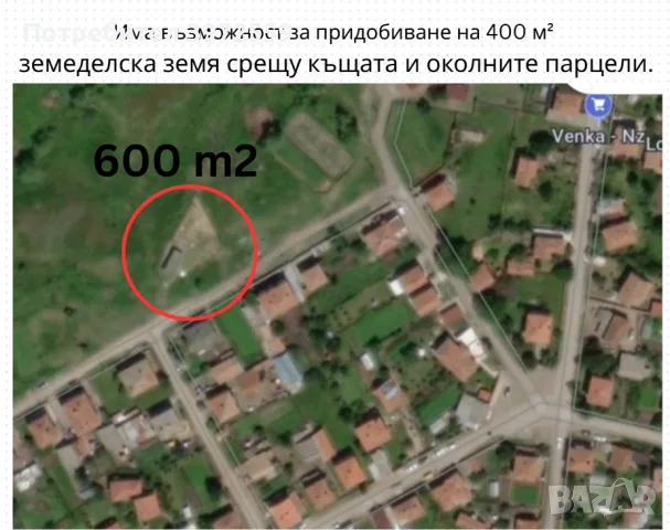 малка дървена къща, снимка 4 - Земеделска земя - 55808564