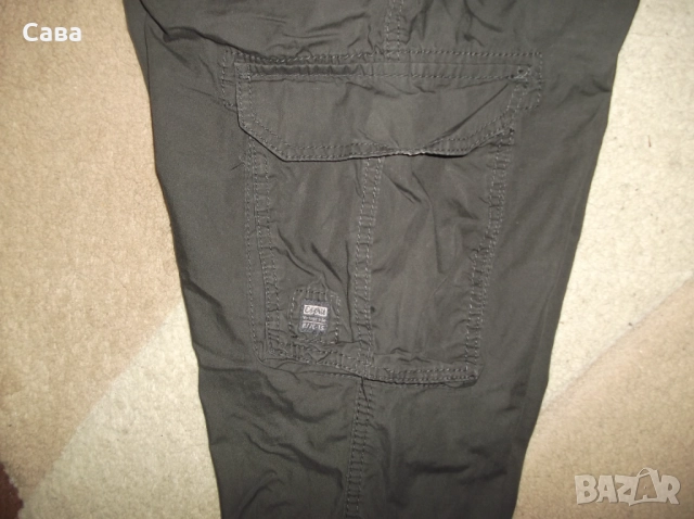 Карго панталон ESPRIT  мъжки,Л, снимка 4 - Панталони - 52417658