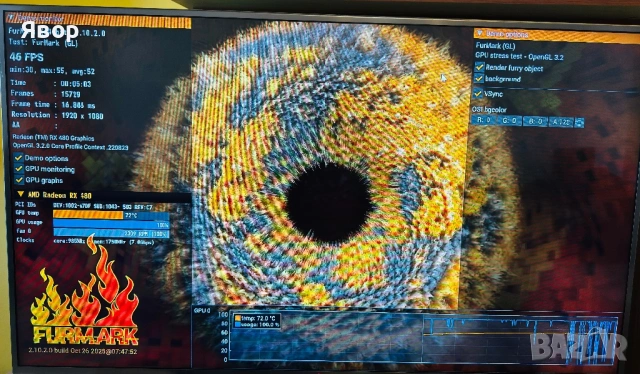 Видеокарта AMD Radeon RX 480 4GB - Отлично състояние, снимка 7 - Видеокарти - 53054427