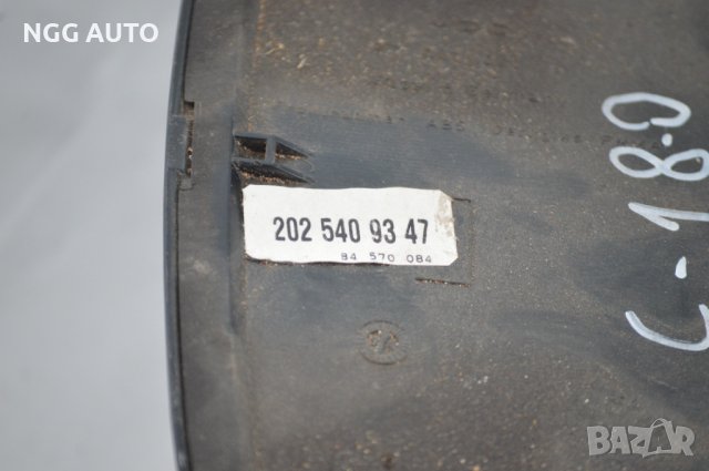 Табло Километраж за Mercedes-Benz C Class W202, 202 540 93 47, Мерцедес Ц класа, 2025409347, снимка 2 - Части - 39888755
