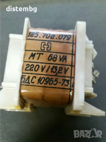 Мрежов трансформатор 125.702.079 220V AC/ 2x13.2V AC