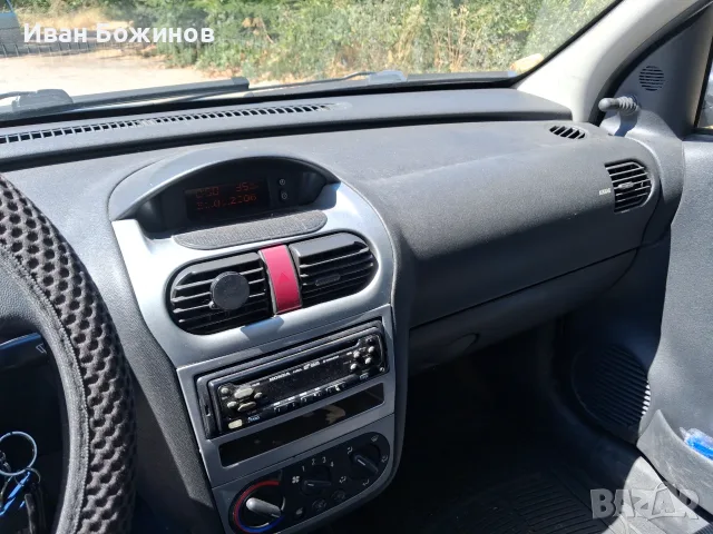 Опел Корса 1,2 автоматик, снимка 12 - Автомобили и джипове - 55754566