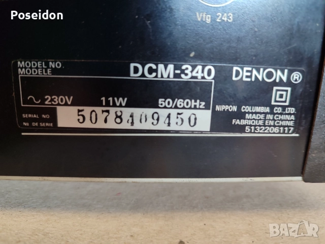 CD Player Denon DCM-340, снимка 3 - Аудиосистеми - 51711282