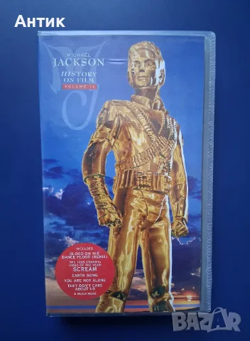 Видеокасета VHS Мichael Jackson HISTORY 