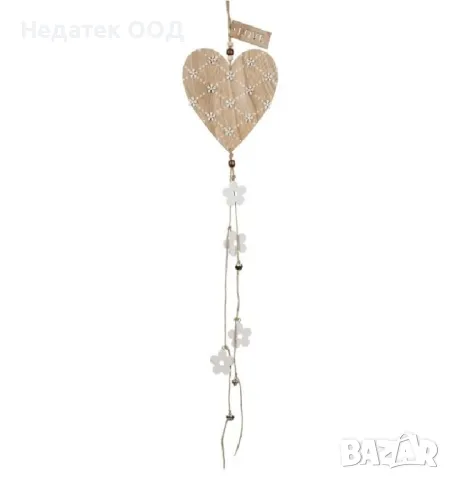 Декоративна висулка дървено сърце,  80 см