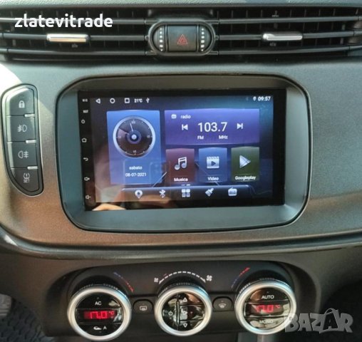 ALFA ROMEO GIULIETTA 2013-2020 - 7'' - Андроид Навигация, 9562, снимка 4 - Навигация за кола - 40509581