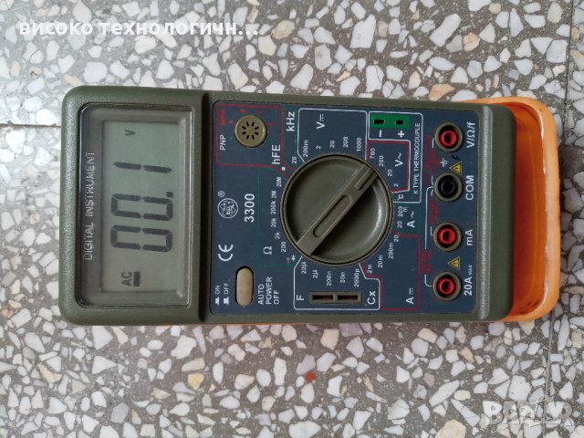 Digital-Multimeter-Serie PeakTech 3300, снимка 10 - Друга електроника - 40196012