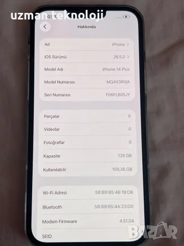 14 plus %84 battety orginall all , снимка 4 - Apple iPhone - 56336044