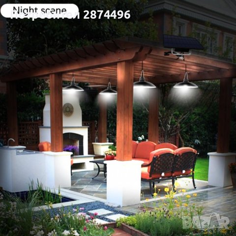 3957ДВОЕН Две лампи тип полилей , снимка 6 - Соларни лампи - 41574197