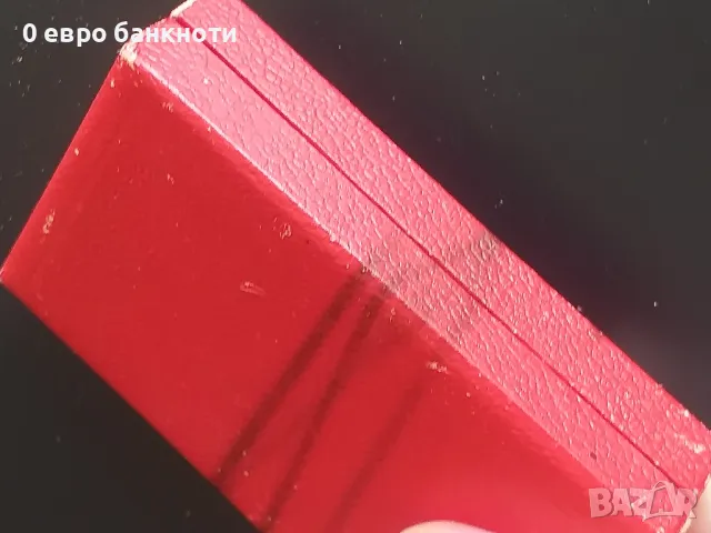 ПОЧЕТЕН ЗНАК НА ПОЖАРНИКАРИ В  ГЕРМАНИЯ /САКСОНИЯ/, снимка 4 - Антикварни и старинни предмети - 49965148