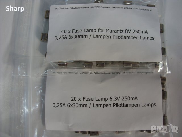 Крушки сулфидни 6V,8V и 12V за vintage receivers Marantz,Pioneer,Akai,Technics и др. , , снимка 7 - Декове - 38638411