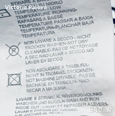 Унисекс блуза KRONSTADT CASUAL ДАНИЯ, снимка 4 - Блузи - 39905577