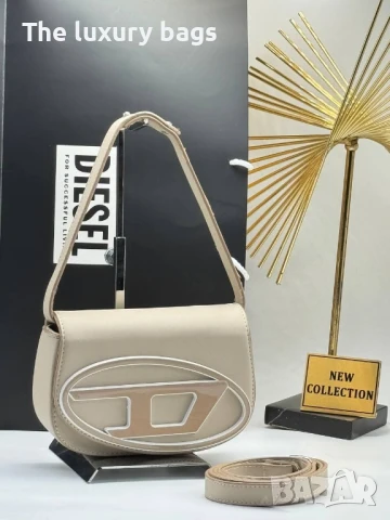 Стилна дамска чанта , снимка 8 - Чанти - 51122408