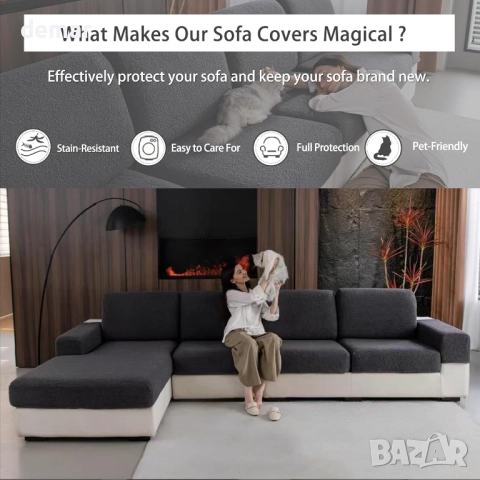 Калъф за диван OHSIO за секционен диван, еластичен калъф за възглавница, тъмносив, снимка 5 - Дивани и мека мебел - 51934543