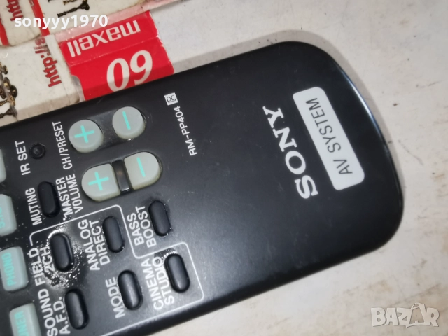 SONY RM-PP404 AUDIO REMOTE-SWISS 1912251535, снимка 5 - Ресийвъри, усилватели, смесителни пултове - 52848413