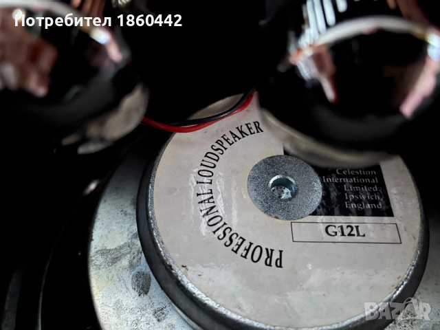 Лампов усилвател за китара, снимка 4 - Китари - 53684948