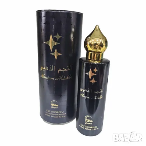 Унисекс парфюм ISI Alnajam Aldahbi Eau De Parfum, 100 ml, снимка 4 - Унисекс парфюми - 49577977