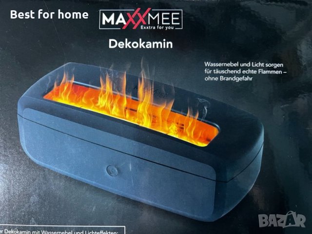 Декоративна камина MAXXMEE с функция за овлажняване, снимка 3 - Други - 44296696