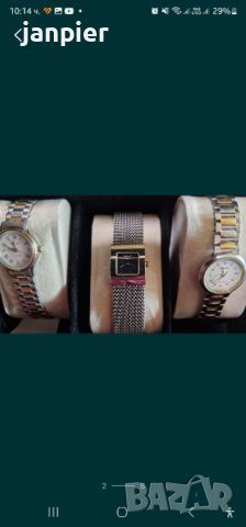 Дамски оригинални часовници  Fossil, Esprit  Tissot, снимка 3 - Дамски - 41891479