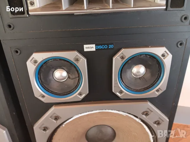WEGA disco 20 Тонколони, снимка 5 - Тонколони - 47497490