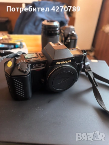 Chinon cp-7m multi program 